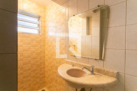 Apartamento à venda com 83m², 2 quartos e sem vaga Apartamento à venda com 83m², 2 quartos e sem vagaBanheiro da Suíte