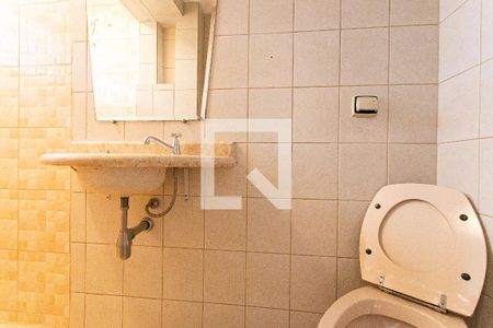 Apartamento à venda com 83m², 2 quartos e sem vaga Apartamento à venda com 83m², 2 quartos e sem vagaBanheiro da Suíte