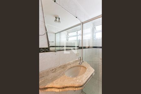 Apartamento à venda com 83m², 2 quartos e sem vaga Apartamento à venda com 83m², 2 quartos e sem vagaBanheiro Social