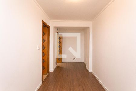Apartamento à venda com 83m², 2 quartos e sem vaga Apartamento à venda com 83m², 2 quartos e sem vagaSuíte