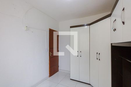 Apartamento à venda com 46m², 2 quartos e 1 vagaQuarto 2