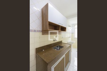 Apartamento à venda com 46m², 2 quartos e 1 vagaCozinha e Área de Serviço