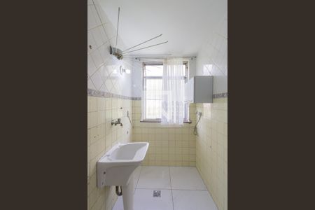 Apartamento à venda com 46m², 2 quartos e 1 vagaCozinha e Área de Serviço