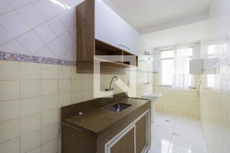 Apartamento à venda com 46m², 2 quartos e 1 vagaCozinha e Área de Serviço
