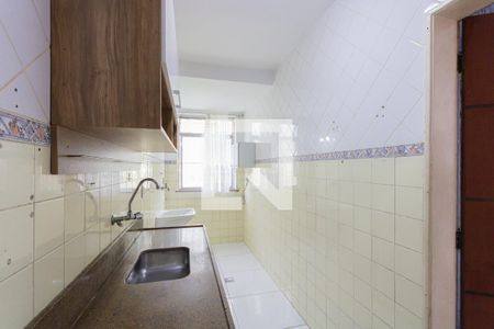 Apartamento à venda com 46m², 2 quartos e 1 vagaCozinha e Área de Serviço