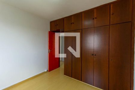 Quarto 1 de apartamento à venda com 2 quartos, 74m² em Sé, São Paulo