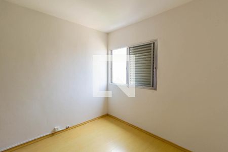 Quarto 2 de apartamento à venda com 2 quartos, 74m² em Sé, São Paulo