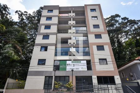 Apartamento à venda com 61m², 2 quartos e 1 vagaFachada