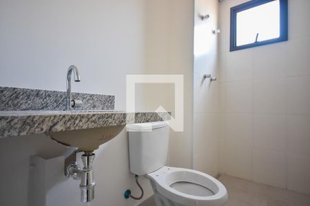 Apartamento à venda com 61m², 2 quartos e 1 vagaBanheiro