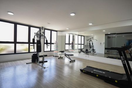 Apartamento à venda com 61m², 2 quartos e 1 vagaAcademia