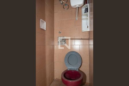 Casa para alugar com 150m², 2 quartos e 1 vagaBanheiro de serviço