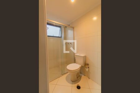 Apartamento à venda com 127m², 3 quartos e 2 vagas Apartamento à venda com 127m², 3 quartos e 2 vagasBanheiro do Quarto 2