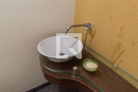 Apartamento à venda com 127m², 3 quartos e 2 vagas Apartamento à venda com 127m², 3 quartos e 2 vagasLavabo