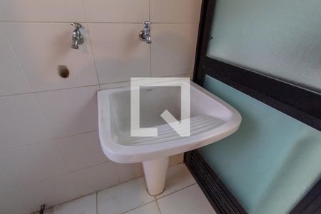 Apartamento à venda com 127m², 3 quartos e 2 vagas Apartamento à venda com 127m², 3 quartos e 2 vagasÁrea de Serviço