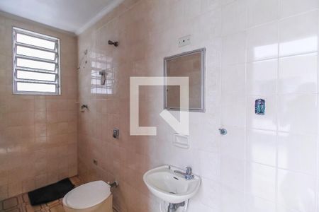 Casa à venda com 250m², 2 quartos e 1 vagaBanheiro de serviço