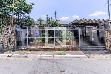 Casa à venda com 250m², 2 quartos e 1 vagaFachada