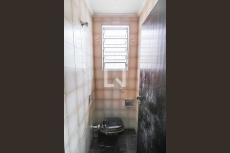 Casa à venda com 250m², 2 quartos e 1 vagaBanheiro 1