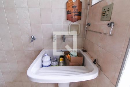 Casa à venda com 250m², 2 quartos e 1 vagaÁrea de Serviço