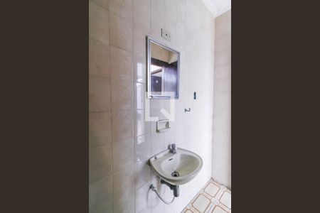 Casa à venda com 250m², 2 quartos e 1 vagaBanheiro de serviço