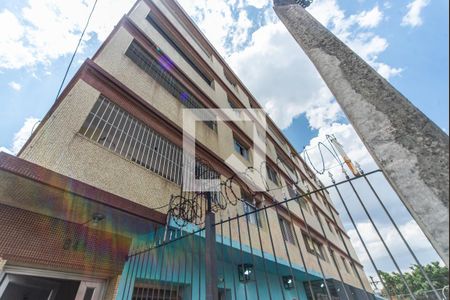 Apartamento para alugar com 68m², 1 quarto e sem vagaFachada