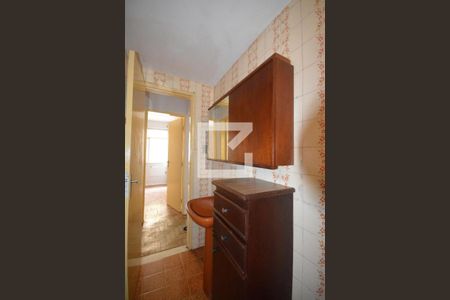 Apartamento para alugar com 50m², 2 quartos e sem vagaBanheiro Social