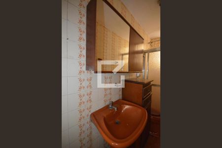 Apartamento para alugar com 50m², 2 quartos e sem vagaBanheiro Social