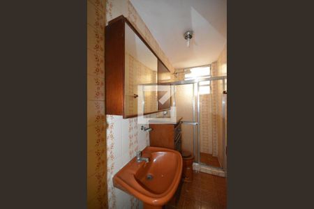 Apartamento para alugar com 50m², 2 quartos e sem vagaBanheiro Social