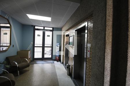 Apartamento para alugar com 47m², 1 quarto e sem vagaHall de Entrada