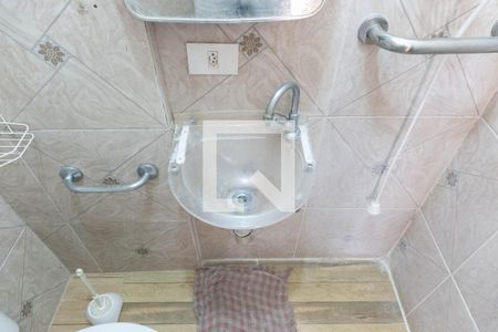 Apartamento para alugar com 60m², 2 quartos e 1 vagaBanheiro da Suíte