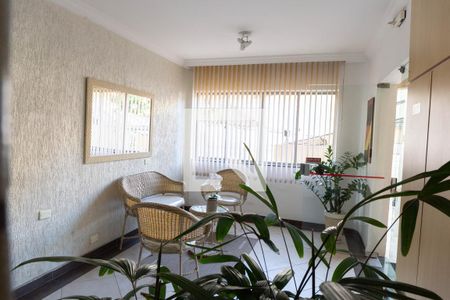 Apartamento para alugar com 60m², 2 quartos e 1 vagaÁrea comum