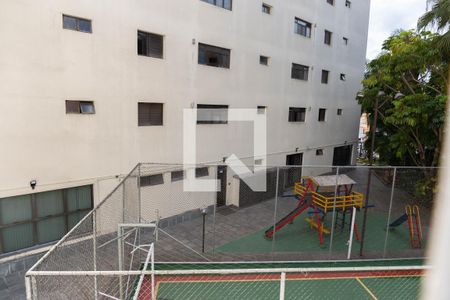 Apartamento para alugar com 60m², 2 quartos e 1 vagaVista