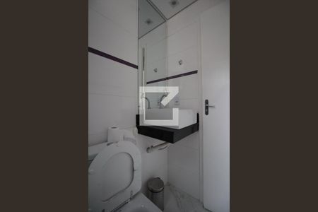 Apartamento à venda com 48m², 2 quartos e 1 vagaBanheiro