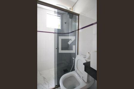 Apartamento à venda com 48m², 2 quartos e 1 vagaBanheiro