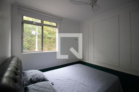 Apartamento à venda com 48m², 2 quartos e 1 vagaQuarto