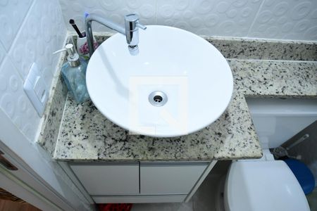 Apartamento para alugar com 57m², 2 quartos e 1 vagaBanheiro