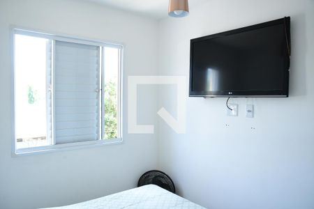 Apartamento para alugar com 57m², 2 quartos e 1 vagaQuarto
