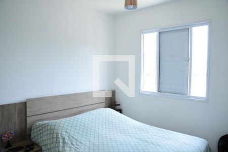 Apartamento para alugar com 57m², 2 quartos e 1 vagaQuarto