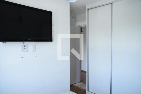 Apartamento para alugar com 57m², 2 quartos e 1 vagaQuarto
