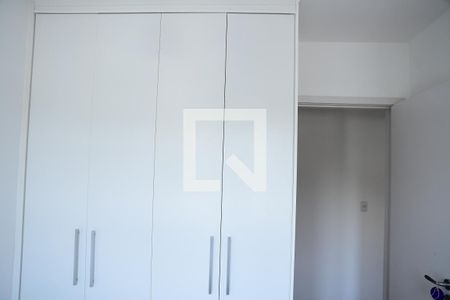 Quarto de apartamento para alugar com 2 quartos, 57m² em Granja Clotilde, Cotia