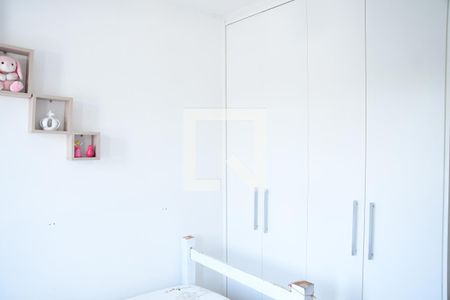 Quarto de apartamento para alugar com 2 quartos, 57m² em Granja Clotilde, Cotia