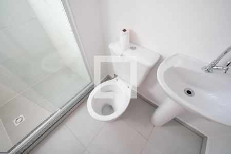 Apartamento para alugar com 44m², 2 quartos e 1 vagaBanheiro
