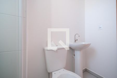 Apartamento para alugar com 44m², 2 quartos e 1 vagaBanheiro