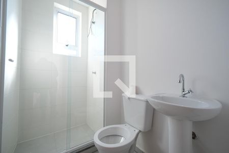 Apartamento para alugar com 44m², 2 quartos e 1 vagaBanheiro