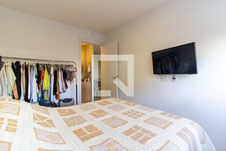 Apartamento à venda com 45m², 1 quarto e 1 vagaQuarto 
