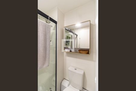 Apartamento à venda com 45m², 1 quarto e 1 vagaBanheiro