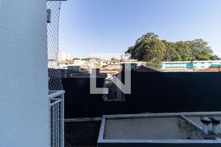 Apartamento à venda com 45m², 1 quarto e 1 vagaVista da Lavanderia