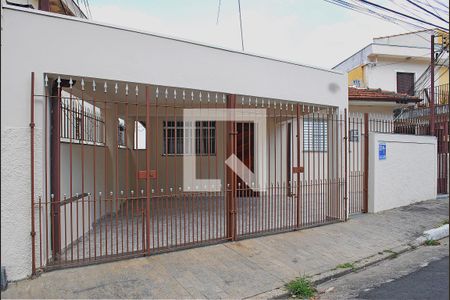 Casa para alugar com 95m², 3 quartos e 2 vagas Casa para alugar com 95m², 3 quartos e 2 vagasFachada