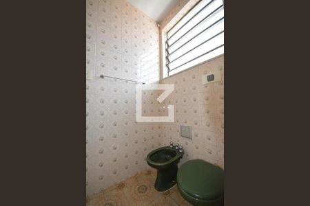 Apartamento para alugar com 80m², 2 quartos e sem vagaBanheiro