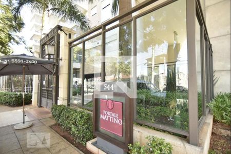 Apartamento para alugar com 82m², 2 quartos e 1 vagaFachada do Prédio