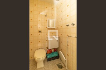 Apartamento à venda com 50m², 1 quarto e 1 vaga Apartamento à venda com 50m², 1 quarto e 1 vagaLavabo